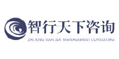智行天下