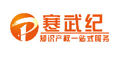寒武纪